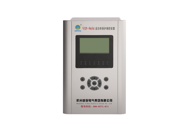 防逆流裝置www.pontraan.com