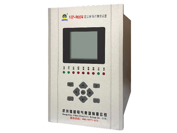 防逆流保護(hù)裝置原理是什么？以VIP-96S54A為例